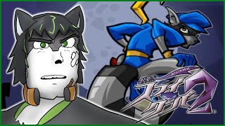 【怪盗スライ・クーパー2】ガキンボメロわせアライグマ 続編の2【獲名取ビスト / Vtuber / Sly Cooper2】