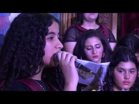 ترنيمة واحبيبي ـ تراث كنسى ـ أداء فريق بى ألو ـ الحفل الثالث أبريل 2025م