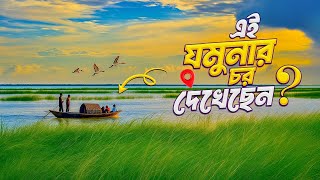 Video Download