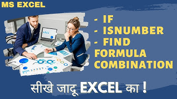 1 मिनीट के वीडियो में सीखे जादू #EXCEL का👍#IF | #ISNUMBER | #FIND FORMULA COMBINATION #excel #shorts