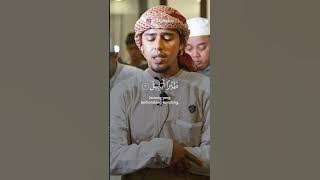 SURAT AL FIL || SALIM BAHANAN