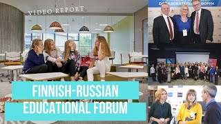 Finnish-Russian educational forum 2019