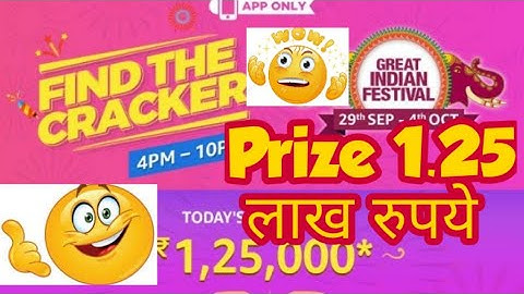 Amazon Great Indian Festival Quiz || Find the cracker and win 1 lakh rupees || Amzon New Quiz ||