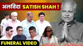 Download Lagu Satish Shah Funeral | Last Rites Video | Naseeruddin, David, Ratna, Ali MP3 Download Lagu Satish Shah Funeral | Last Rites Video | Naseeruddin, David, Ratna, Ali MP3