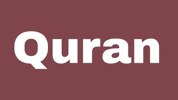 الربع الثالث من سورة البقرة || للقارئ الشيخ هانى الشحات رحمه الله