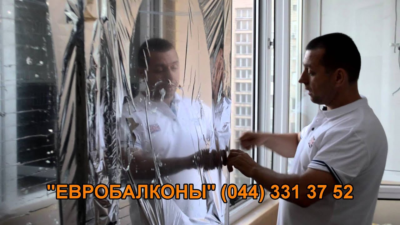 Роллетная москитная сетка на балк - YouTube