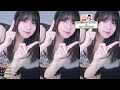 Skbj 이아린 Jeehyeonlee 22 08 25 