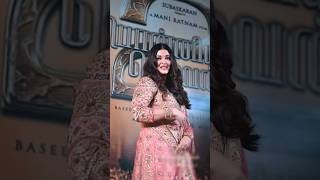 ऐश्वर्या राय अपने शादी में पूरे 3 करोड़ का हार पहनी थी वही फोटो आज मीडिया के बीच डाली है#shortsl
