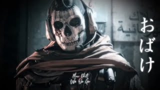 We On Go- Ghost (COD) [Flow Edit]