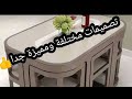 سفره مودرن 2020 /سفره متداخله /سفره للمطابخ/طاولات طعام صغيره للمساحات الصغيرة والضيقه