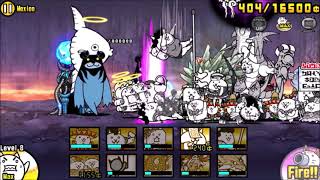 Aku Realms - Mexico (Seal Lvl 48, Housewife Cat boost)