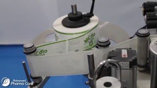 Advanced Pharma Care screenshot 1
