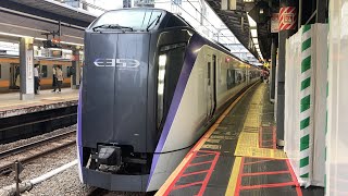 特急あずさ29号E353系[1/2]車窓 新宿→岡谷/ 中央本線 新宿1400発(松本行)