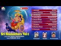 LORD SHANI DEV MAHA MANTRA | VERY POWERFULL SONGS SRI SHANAICHARA VOL1 JUKEBOX |KANNADA BHAKTI SONGS