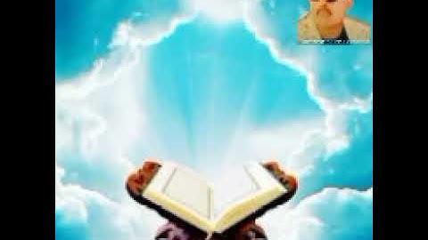 ماتيسر من سورة الحج للشيخ رشوان رحمه الله القارء بقرية مشتهر طوخ القليوبية