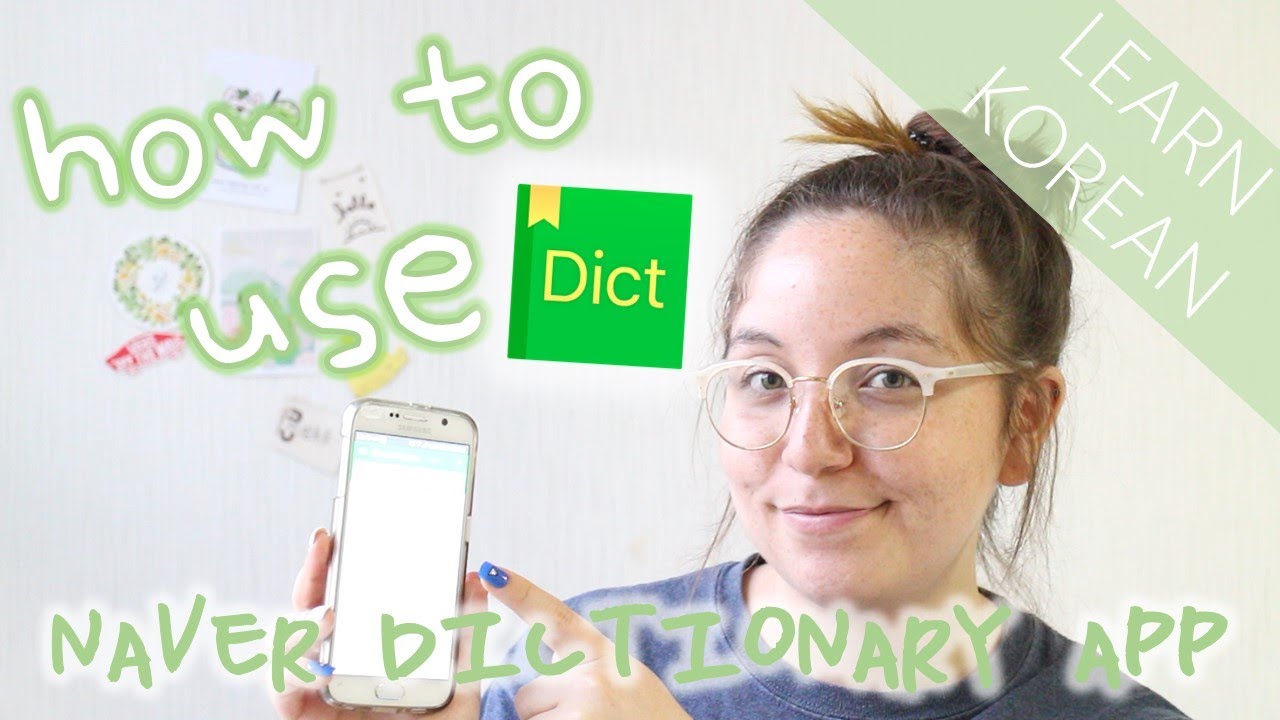 แอพ dictionary  Update New  Naver Korean Dictionary App Tutorial | How To Learn Korean