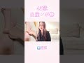 【出産レポ①】45歳高齢出産 入院〜出産前まで #妊婦 #出産 #高齢出産