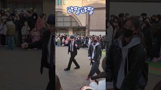 나팔나팔 #춤추는곰돌 #춤추는곰돌의랜덤댄스 #대구 #동성로 #싸이 #psy #dance #music #kpop #댄스 #shorts #challenge #2012 #댄스