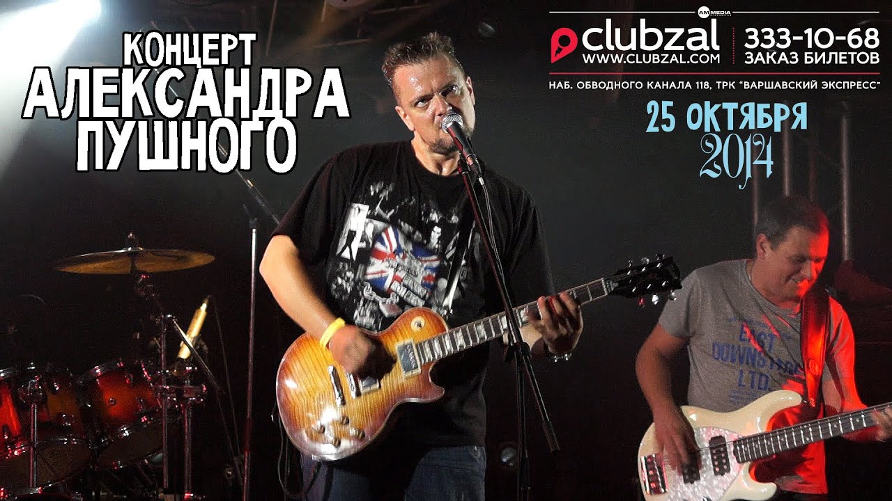 Порево в клубе спб