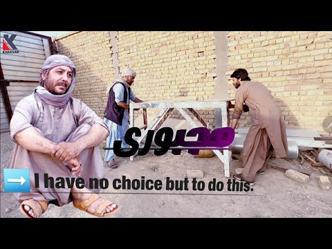 د کار غل   