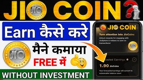 JIO COIN 1 Click में Earn करो💱💰 |Jio CoinKaise Earn Kare | How To Earn Jio Coin | JioCoin Kya hai