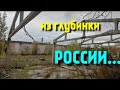 Осеннее видео из глубинки России.   Autumn video from the heartland of Russia.