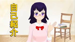 「【自己紹介】我有一徹です【作家系VTuber】」のサムネイル