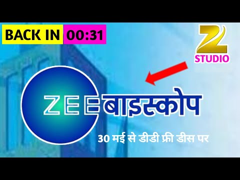 DD free dish | newupdate | Zee Bioscope Channel Date  Confirmed | Watch this video | DD Free Dish