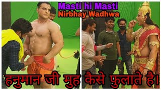  Hanuman Live Shoot Nirbhay Wadhwa Vighnharta Ganesh Vinayak Vision Films