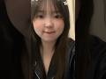 앗 젠쟝 앗 젠쟝