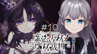 綾吊イト / ayaturi itoの配信のサムネイル画像