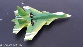 2016 0729 Modified PI SU-37 Flight 1