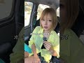 マーチ給油できません…