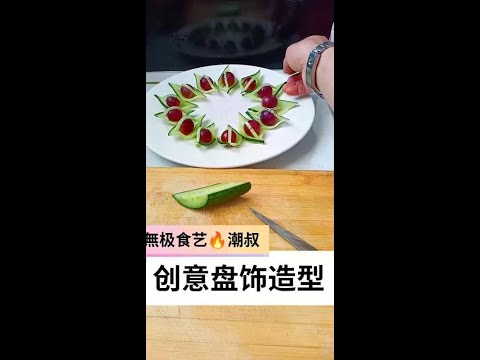 Top Students In Fashion Life Intangible Cultural Heritage On The Bite Of Tongue Fast Hand 1 Mil 