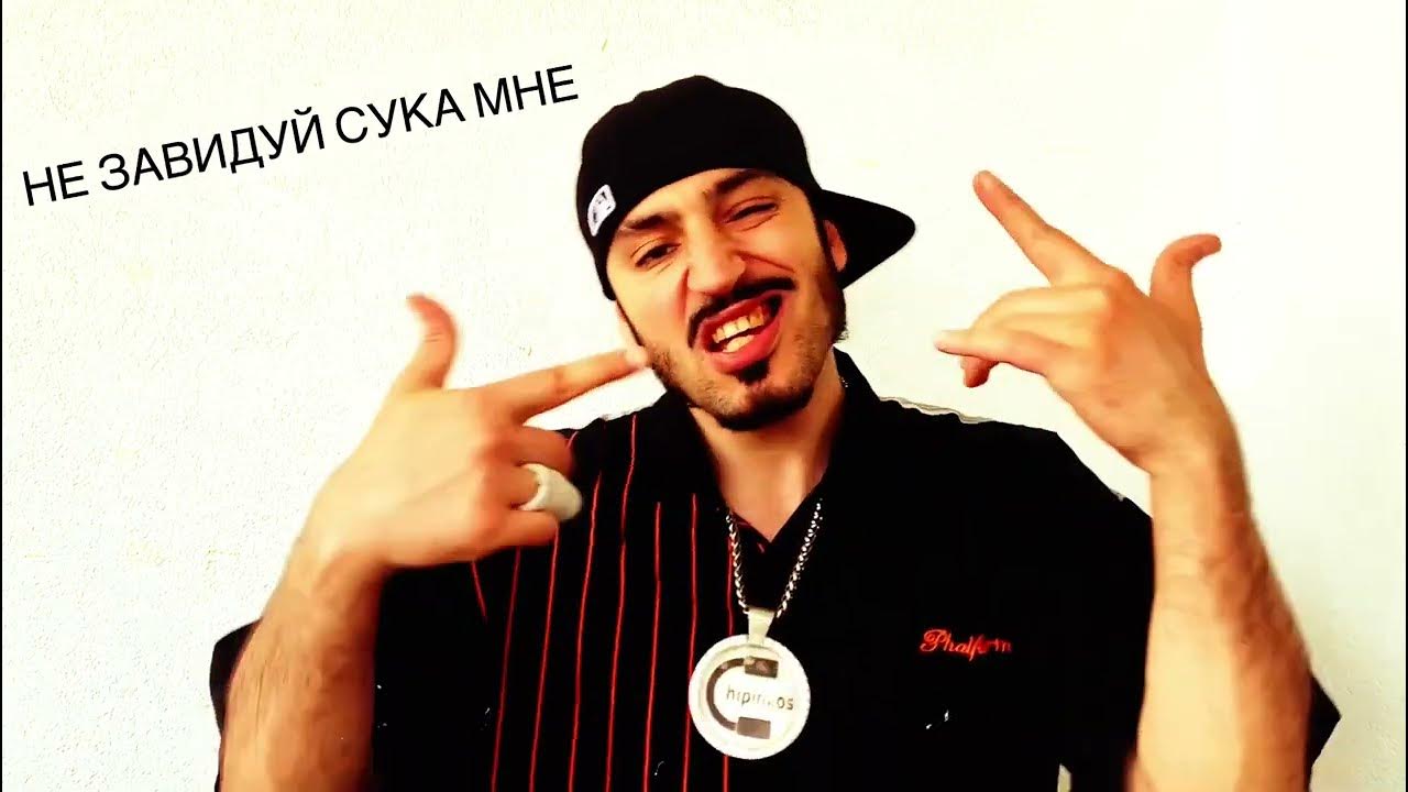 Чипинкос - Мое Время (Official Music Video) - YouTube