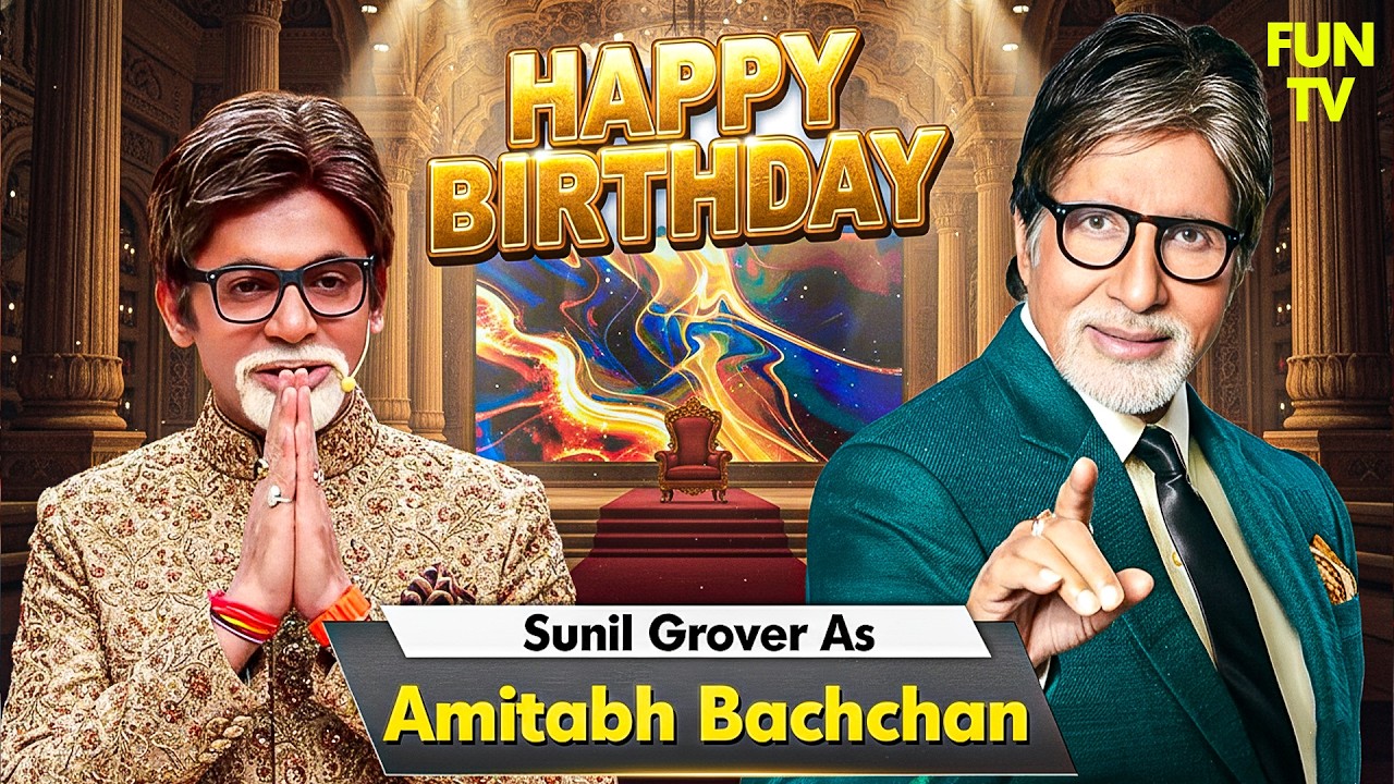 Celebrity Birthday Special | Real vs Fake Amitabh Bachan | 