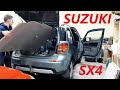 Полная шумоизоляция Suzuki SX4 + антискрип панели без снятия.