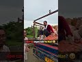 ASSAM FLOOD 🥹🥹🥹 #class10 #pw #alakhsir #pw_motivation #shorts #shortsfeed #viral