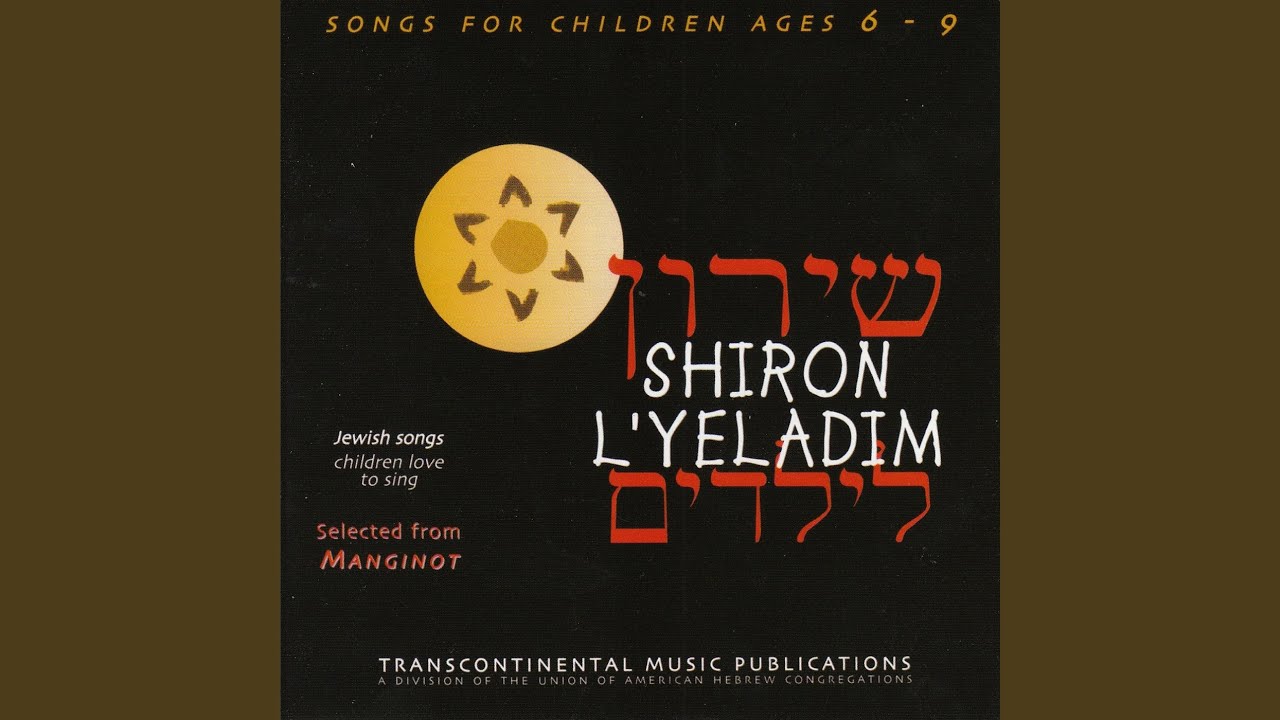 Our Favorite Jewish Songs For Kids Kveller