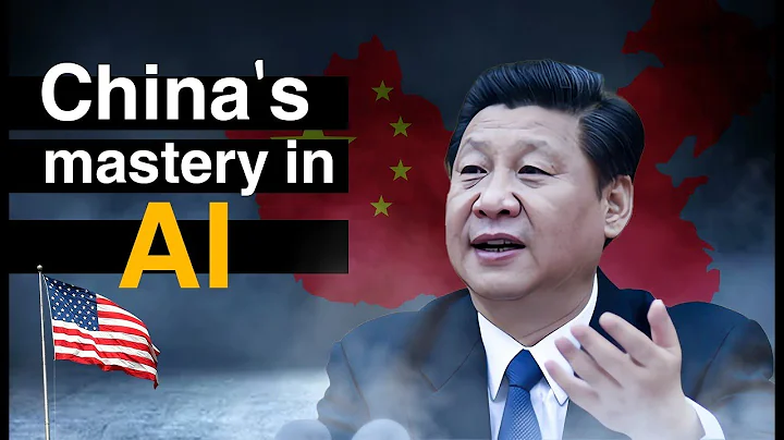 US is losing AI edge to China, experts tell lawmakers