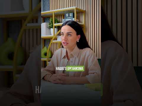 Можно ли распрощаться с мигренью? #мигрень #здоровоепохудение  #здоровьеженщины #здоровьеикрасота