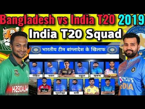 bangladesh-vs-india-t20-series-in-2019-|-india-15-member-final-squad-2019