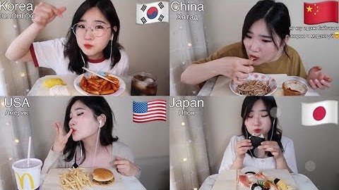 [ASMR] Өөр өөр улсын ASMR girls in each Country
