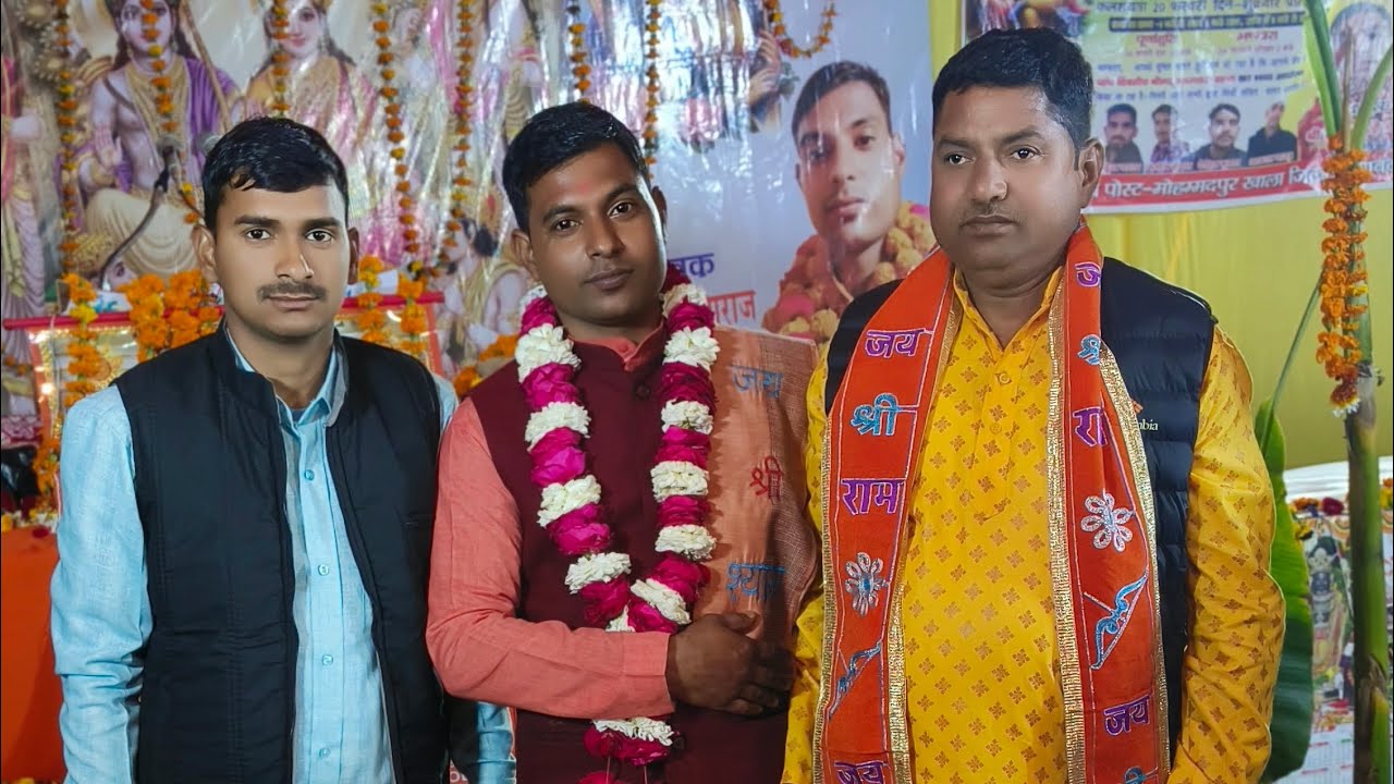 कुरुक्षेत्र की खोज अर्जुन ने कैसे किया महाभारत का प्रसंग भाग 1 कथा वाचक श्री संदीपन जी महाराज 