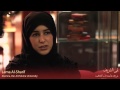 Dar alhekma university documentary