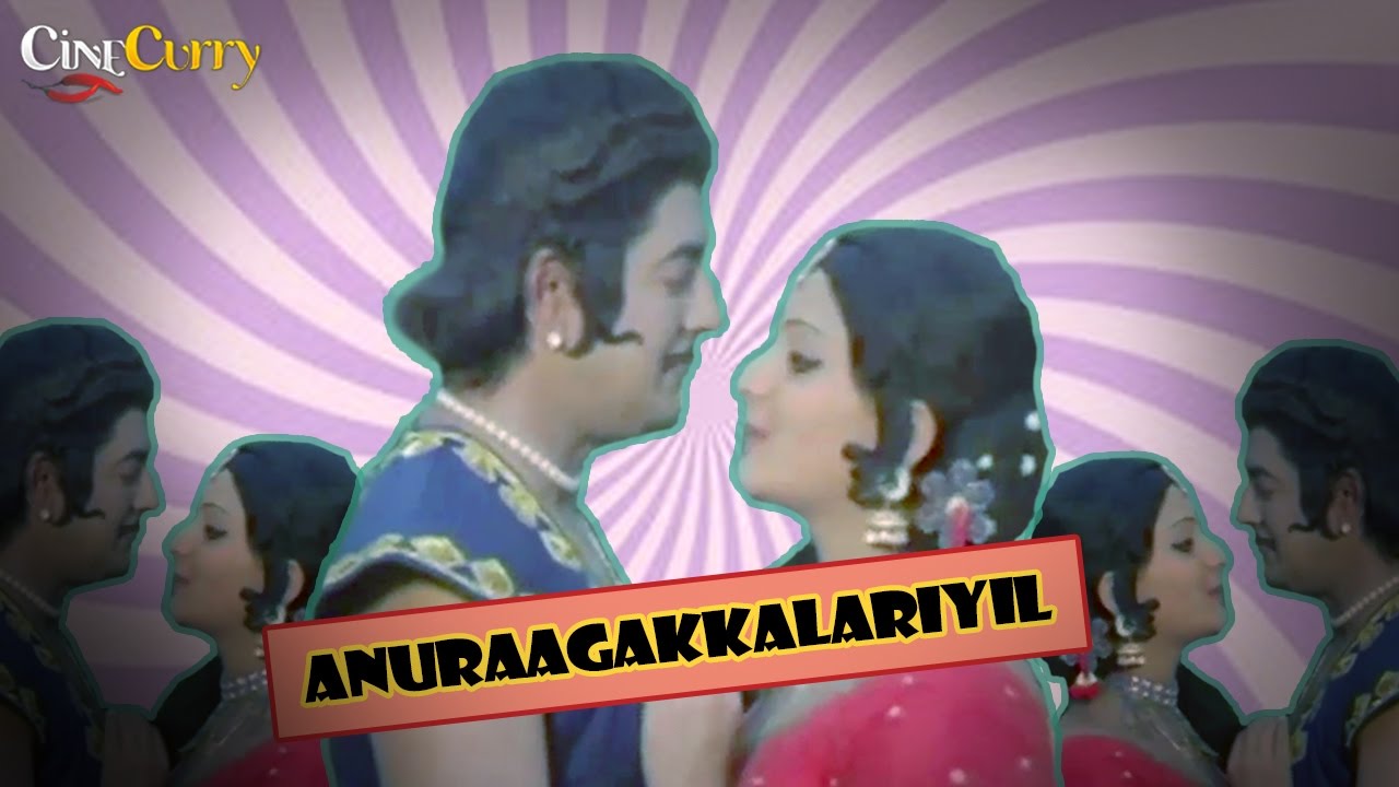 Anuraagakkalariyil Song   Tacholi Ambu Malayalam Movie