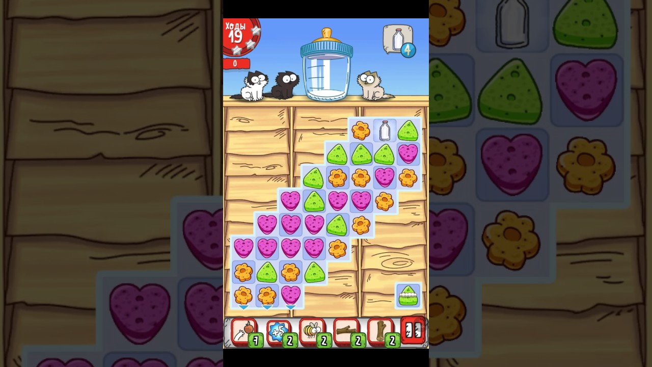 Simons Cat - Crunch Time - level 46