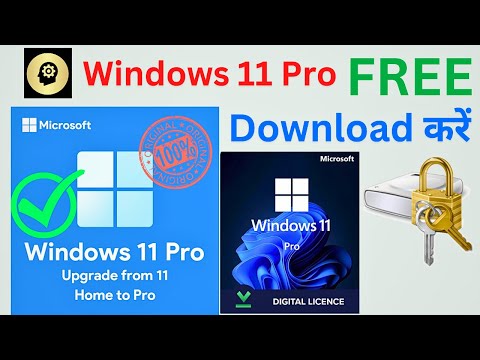 Buy and Download Windows 11 Pro