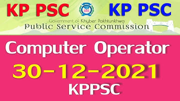 KP PSC : Computer Operator paper held on 30-12-2021 :