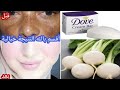 Japanese secret to whitening 10 shades that eliminates wrinkles and pigmentation for snow white skin